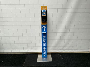 Zonnebrandcrème dispenser op zuil